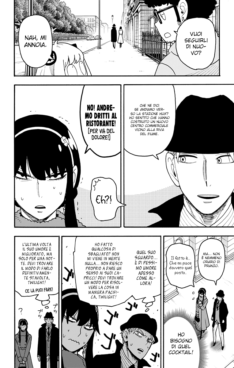 Read Spy X Family IT Manga Online
