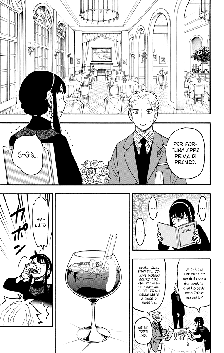 Read Spy X Family IT Manga Online