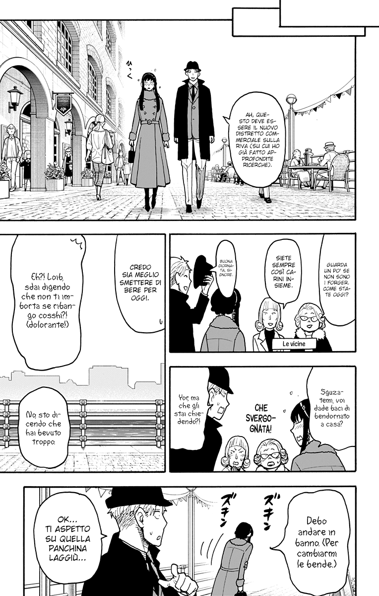 Read Spy X Family IT Manga Online