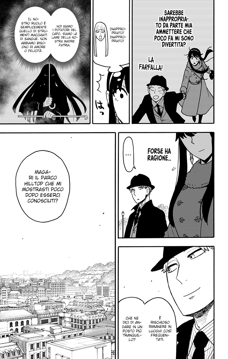 Read Spy X Family IT Manga Online