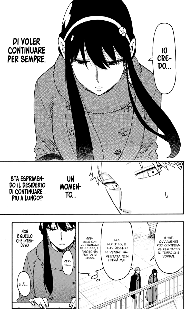 Read Spy X Family IT Manga Online