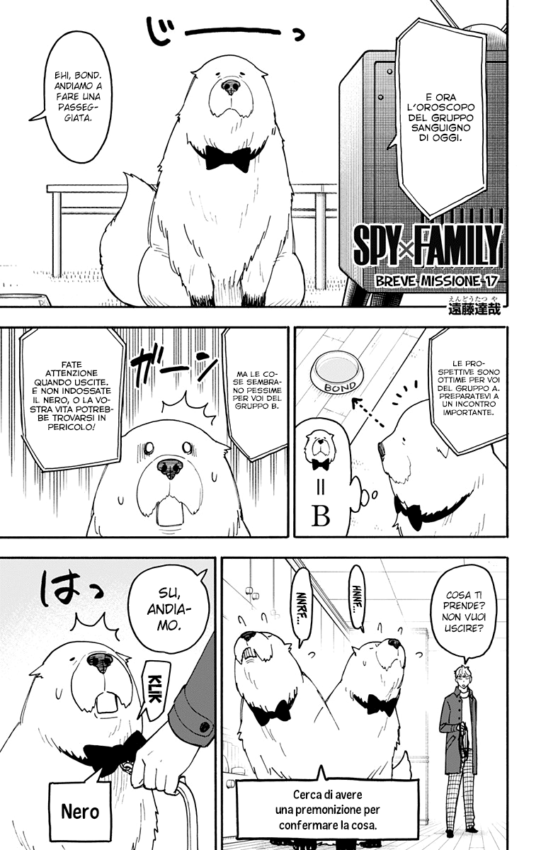 Read Spy X Family IT Manga Online