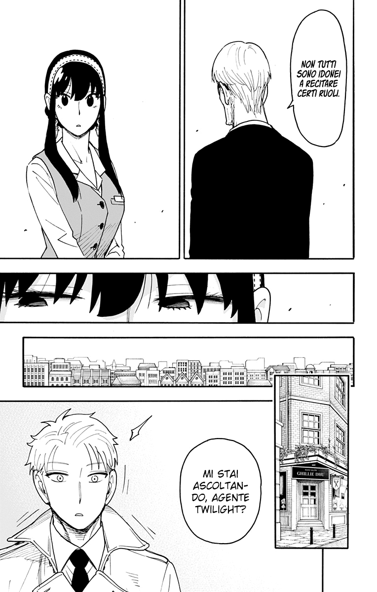 Read Spy X Family IT Manga Online