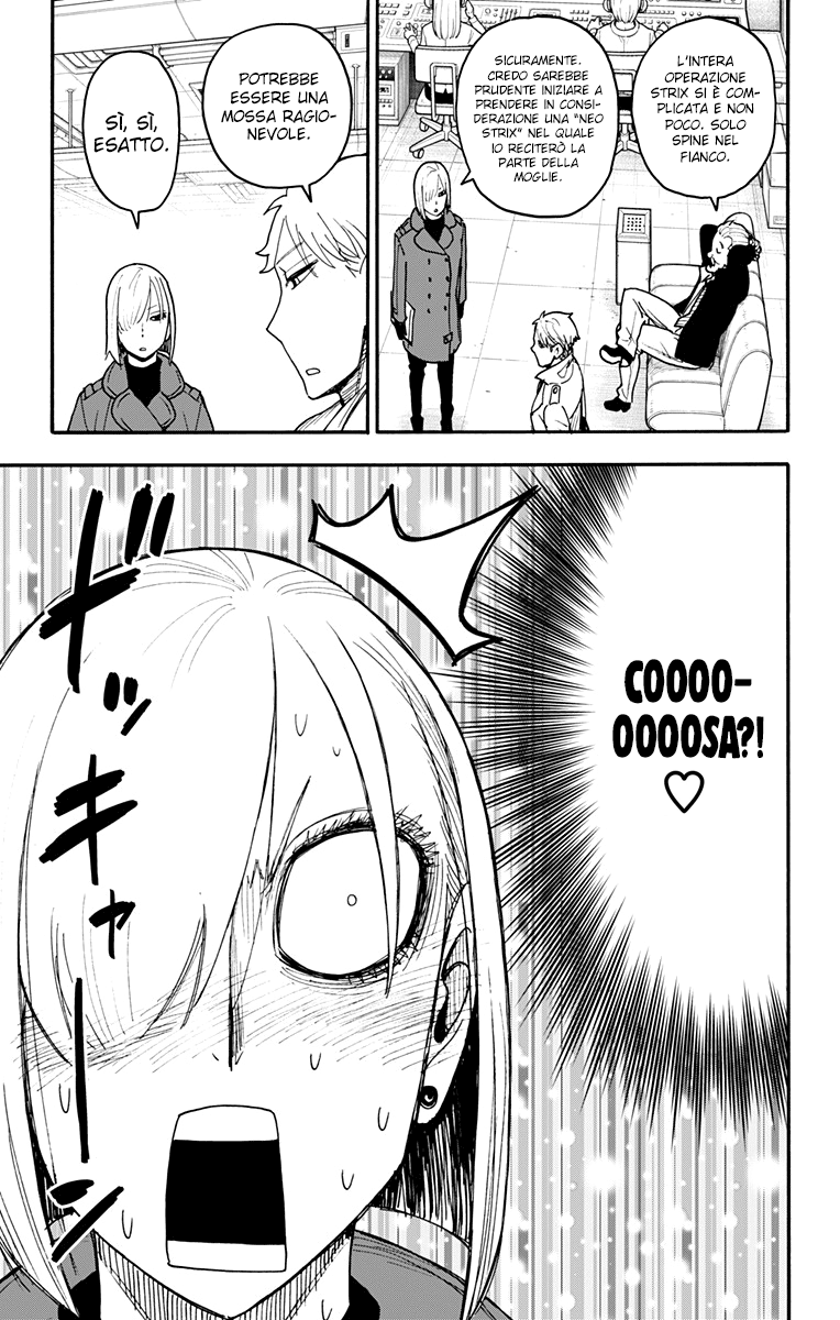 Read Spy X Family IT Manga Online