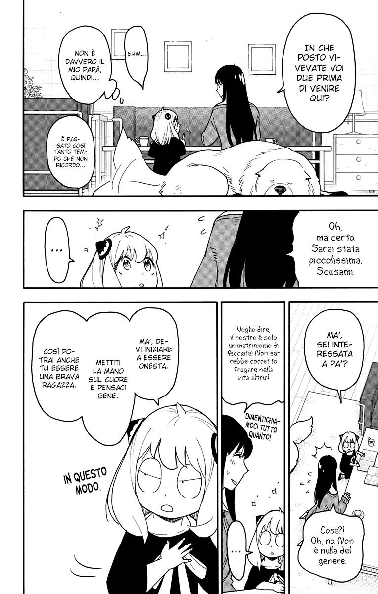 Read Spy X Family IT Manga Online