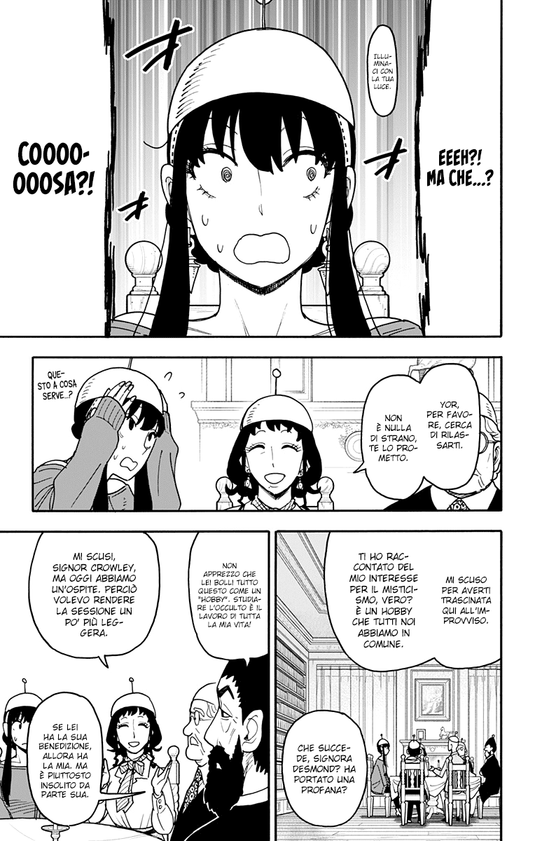 Read Spy X Family IT Manga Online