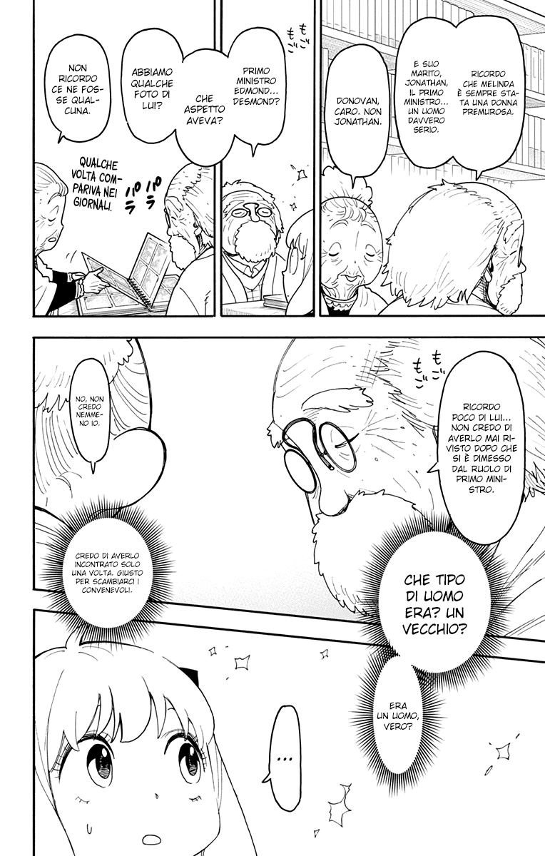 Read Spy X Family IT Manga Online