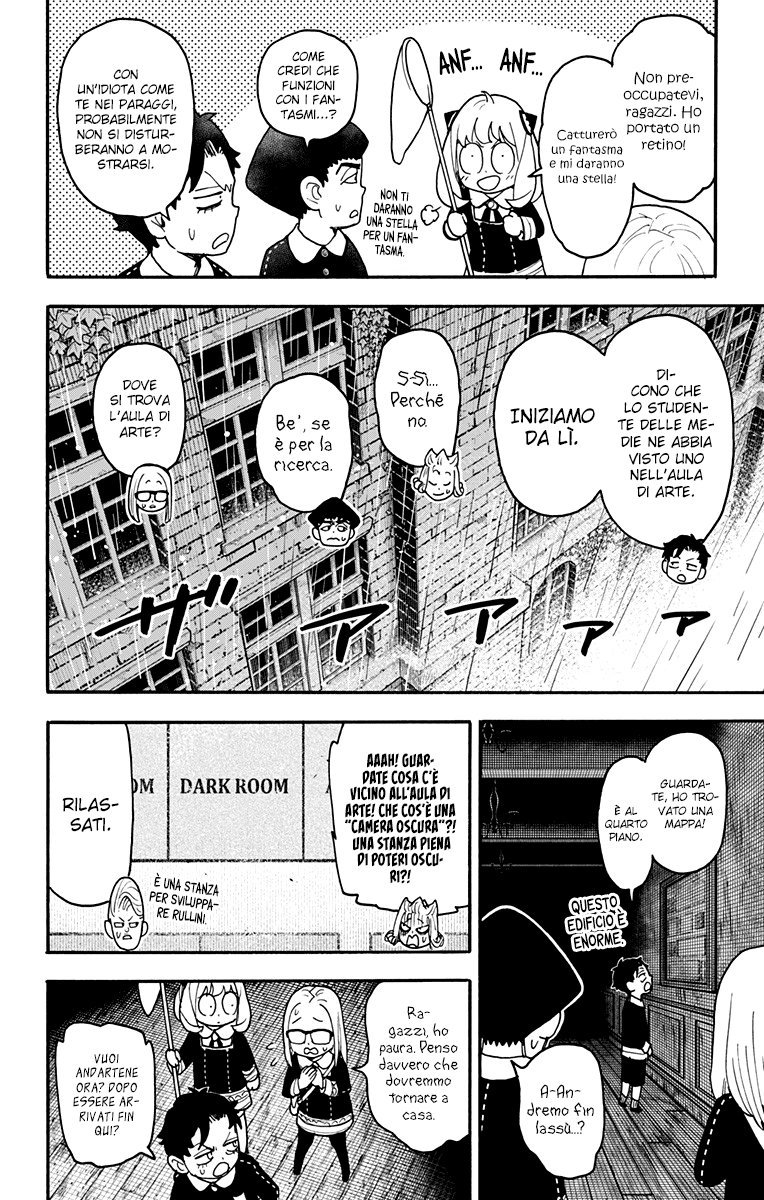 Read Spy X Family IT Manga Online