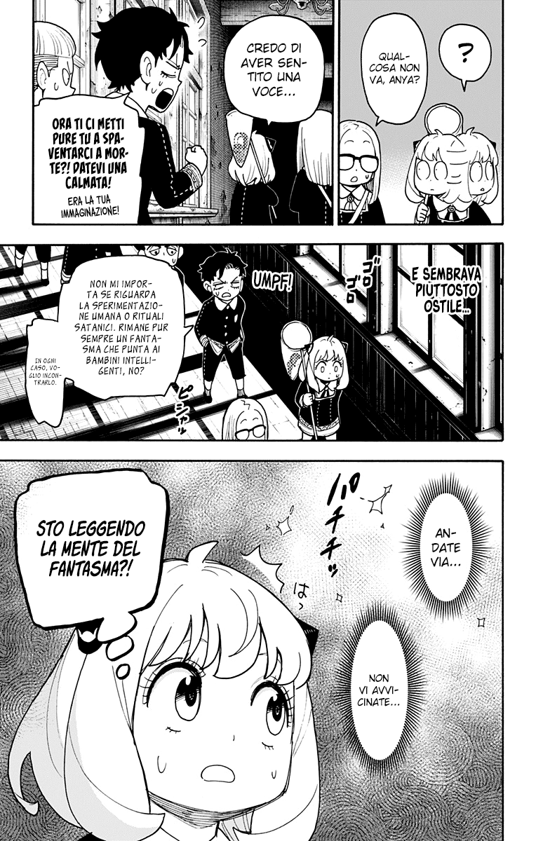 Read Spy X Family IT Manga Online