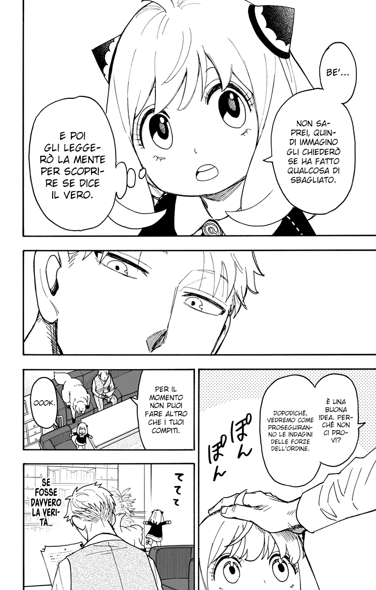 Read Spy X Family IT Manga Online