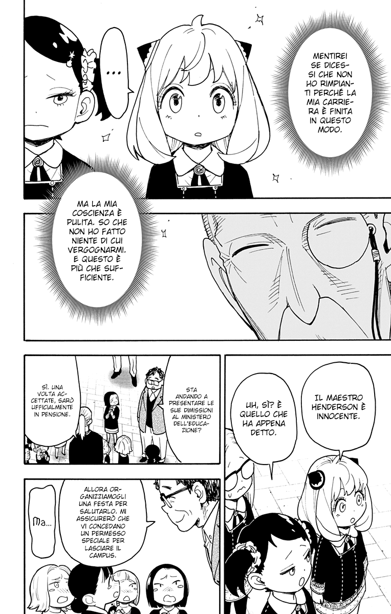 Read Spy X Family IT Manga Online