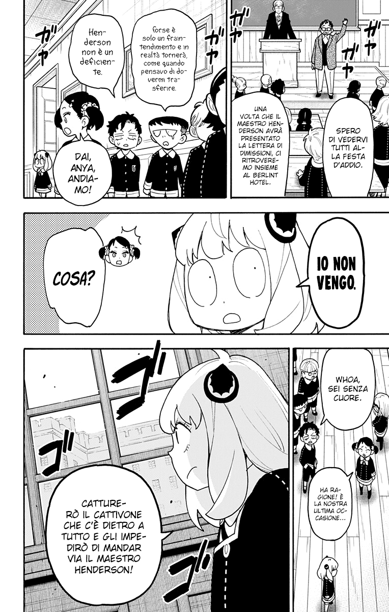 Read Spy X Family IT Manga Online