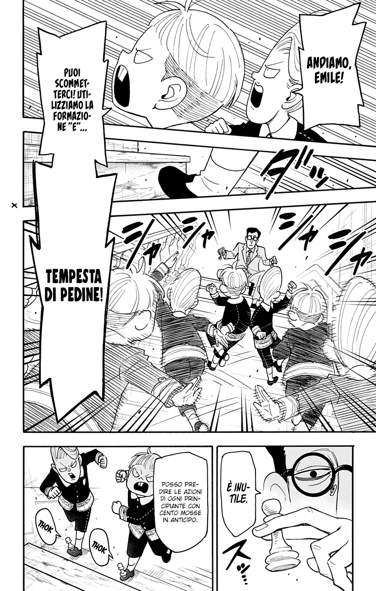 Read Spy X Family IT Manga Online