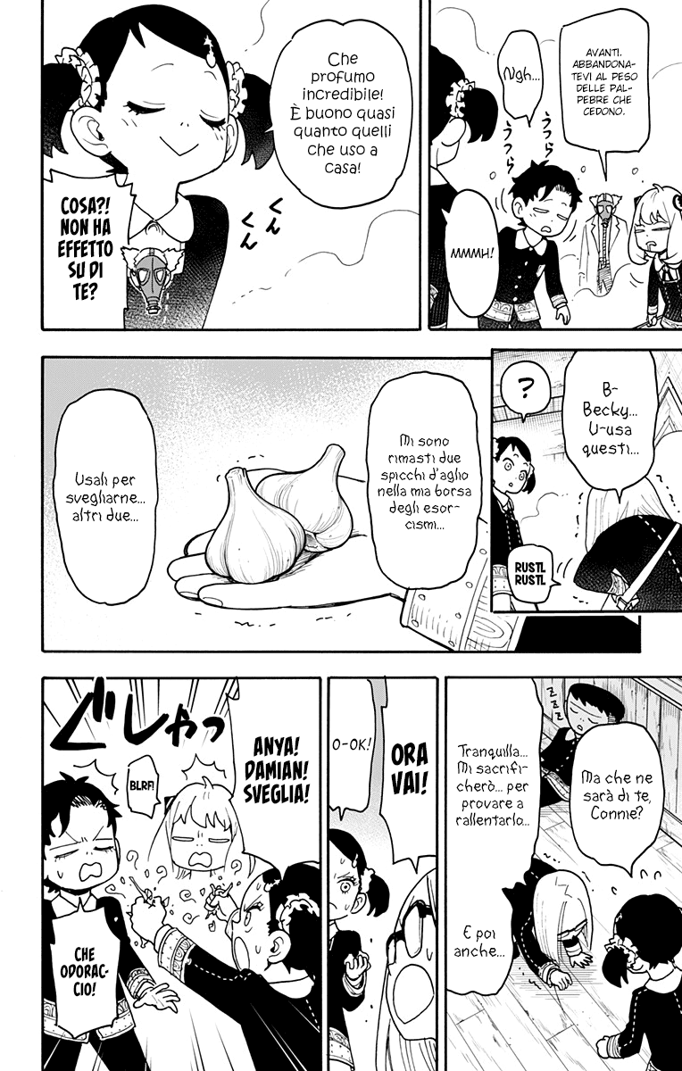 Read Spy X Family IT Manga Online