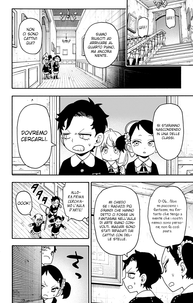 Read Spy X Family IT Manga Online