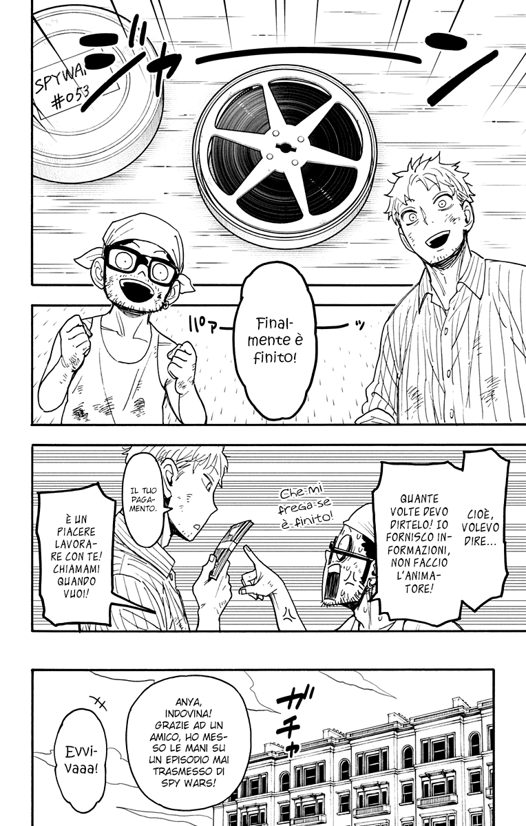 Read Spy X Family IT Manga Online