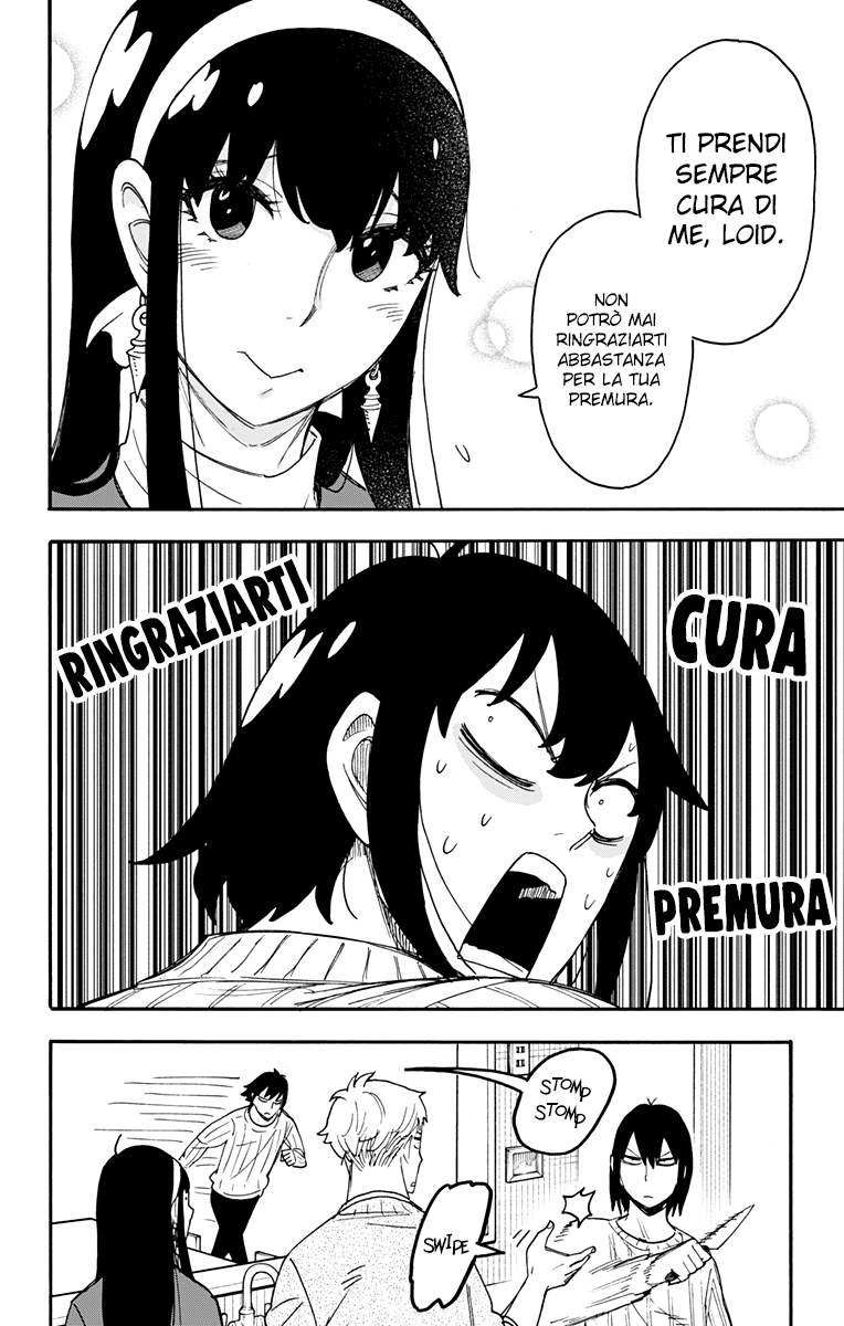 Read Spy X Family IT Manga Online