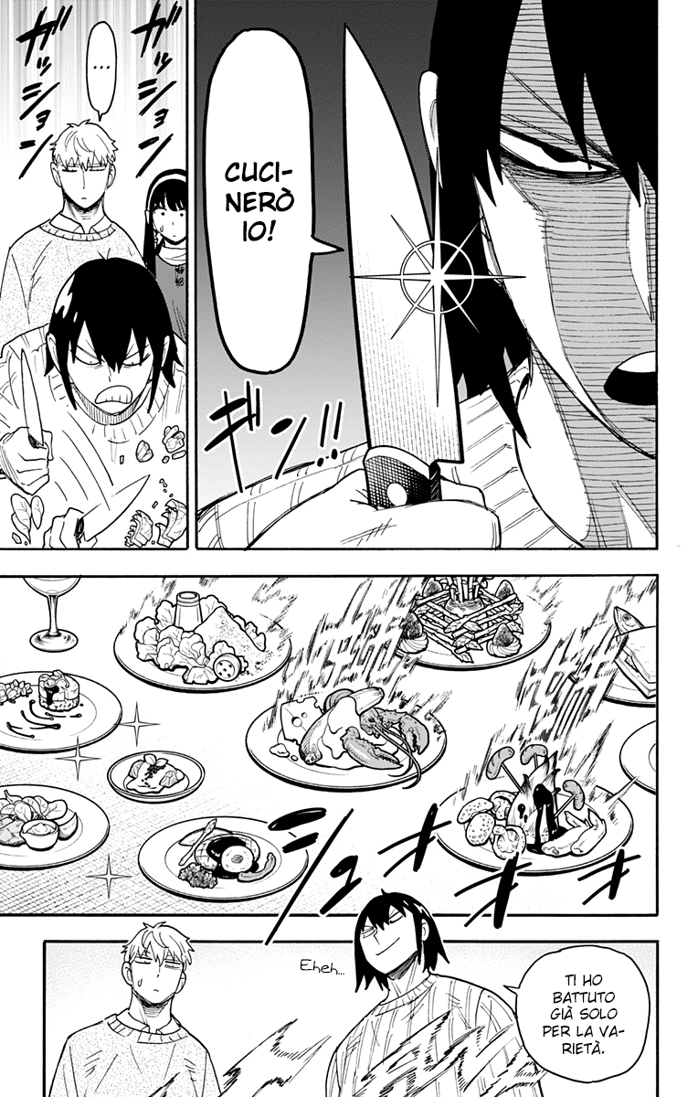 Read Spy X Family IT Manga Online