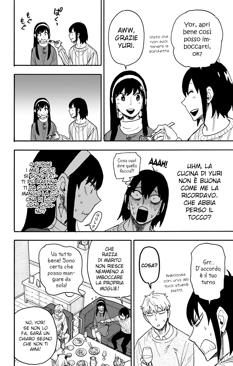 Read Spy X Family IT Manga Online