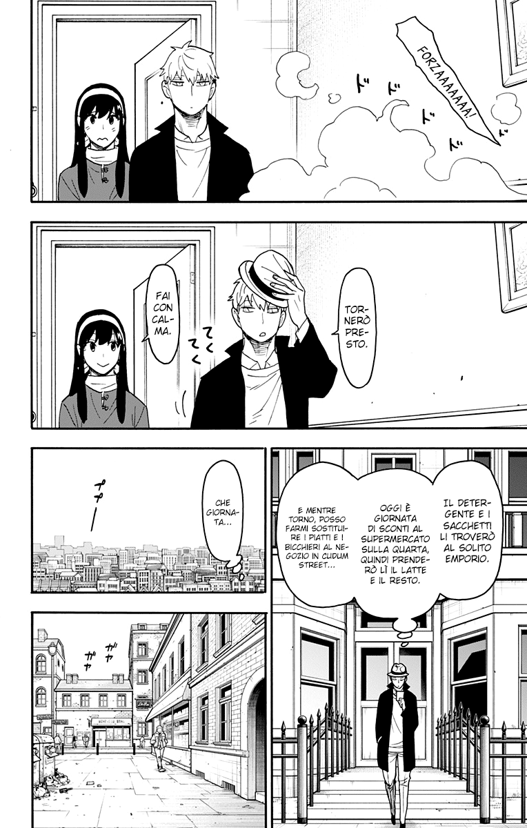 Read Spy X Family IT Manga Online