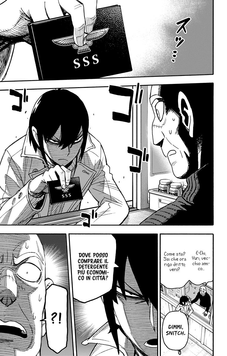 Read Spy X Family IT Manga Online