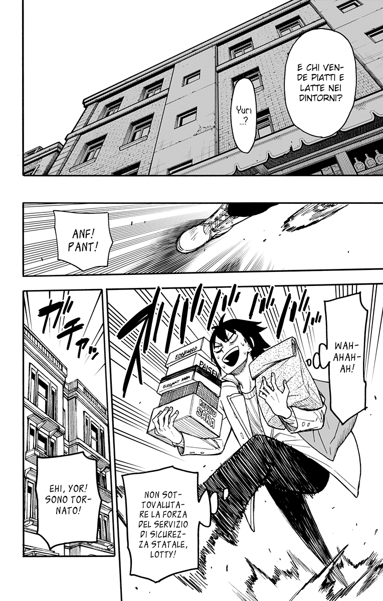 Read Spy X Family IT Manga Online