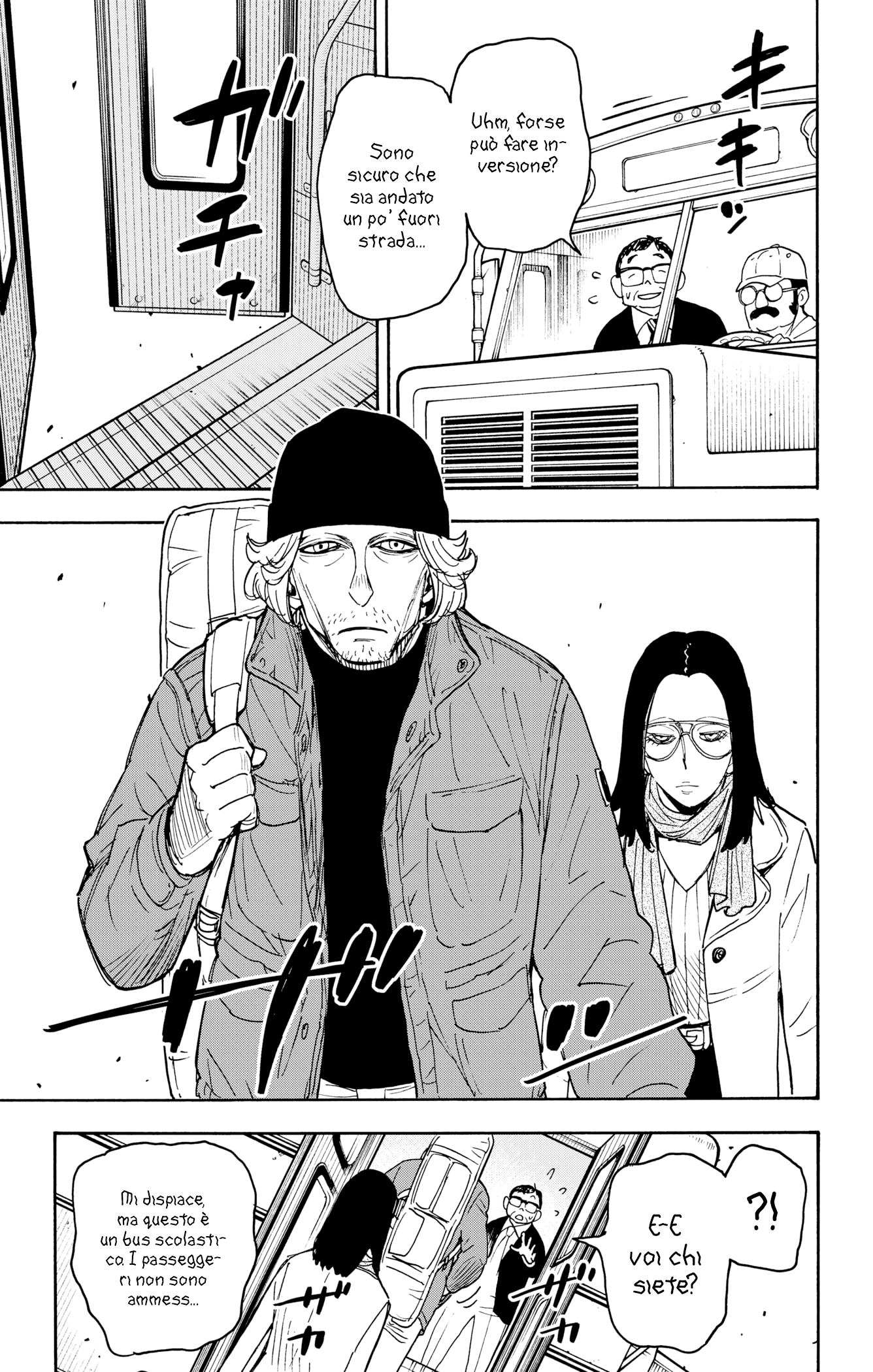 Read Spy X Family IT Manga Online