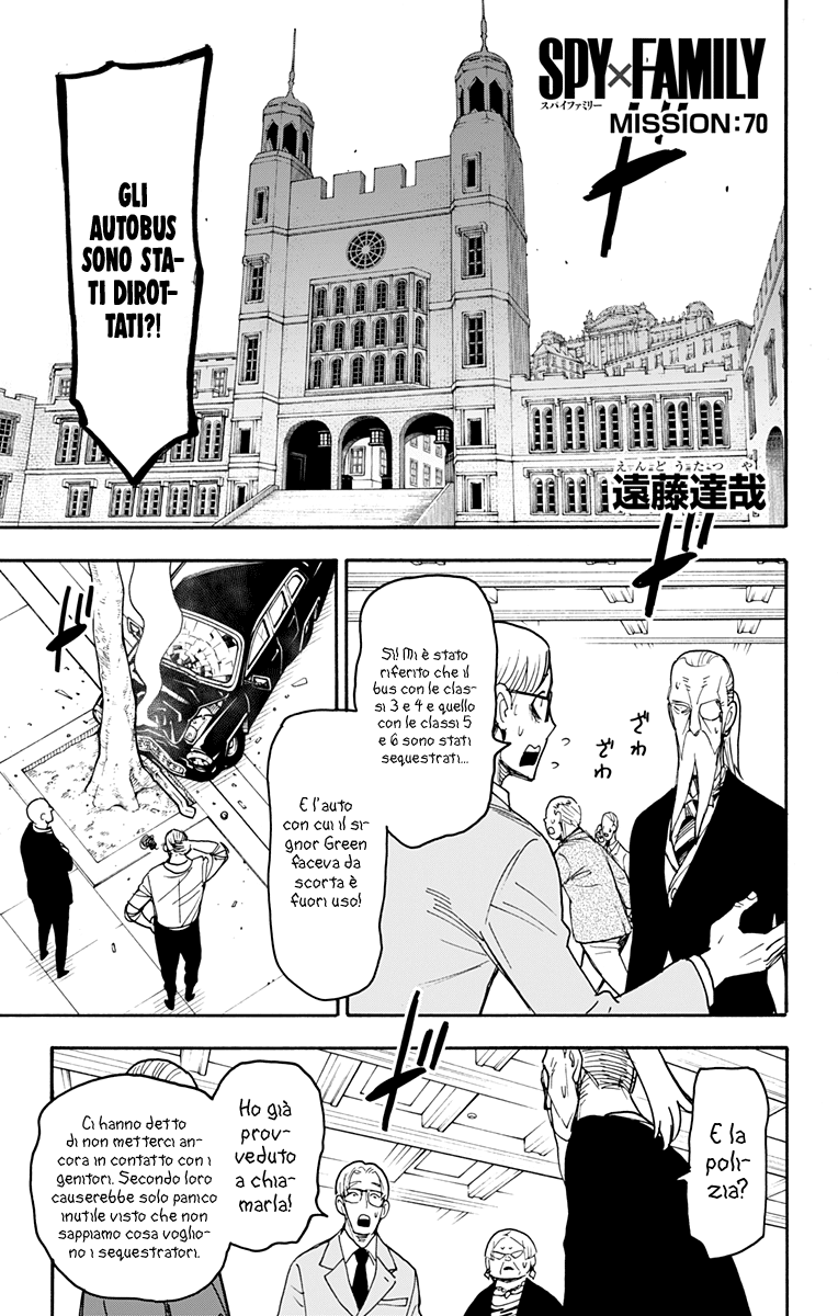 Read Spy X Family IT Manga Online