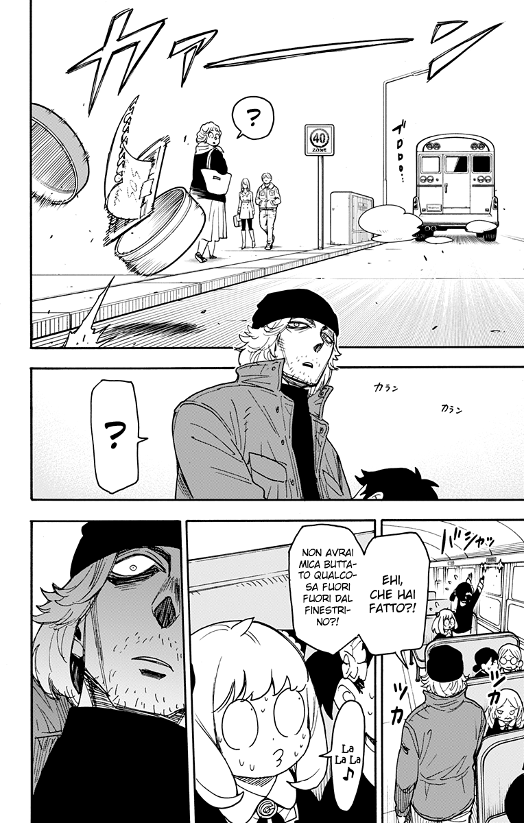 Read Spy X Family IT Manga Online