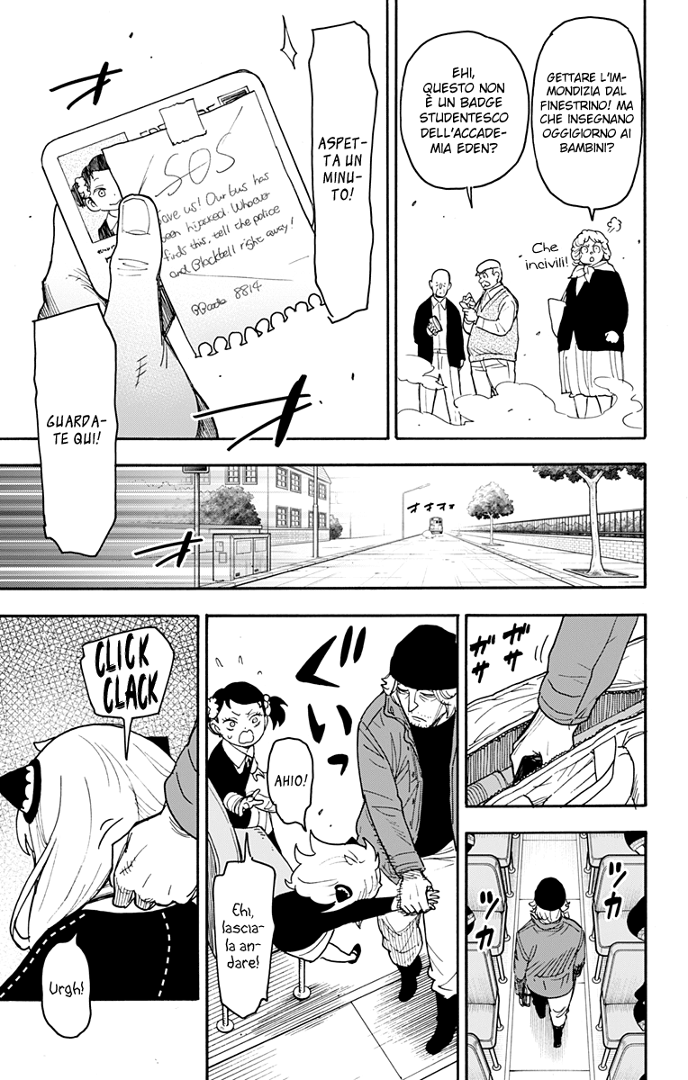 Read Spy X Family IT Manga Online