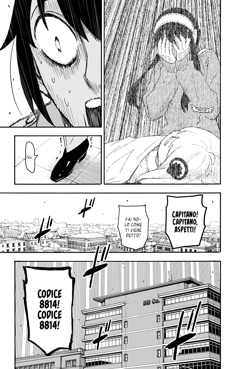 Read Spy X Family IT Manga Online