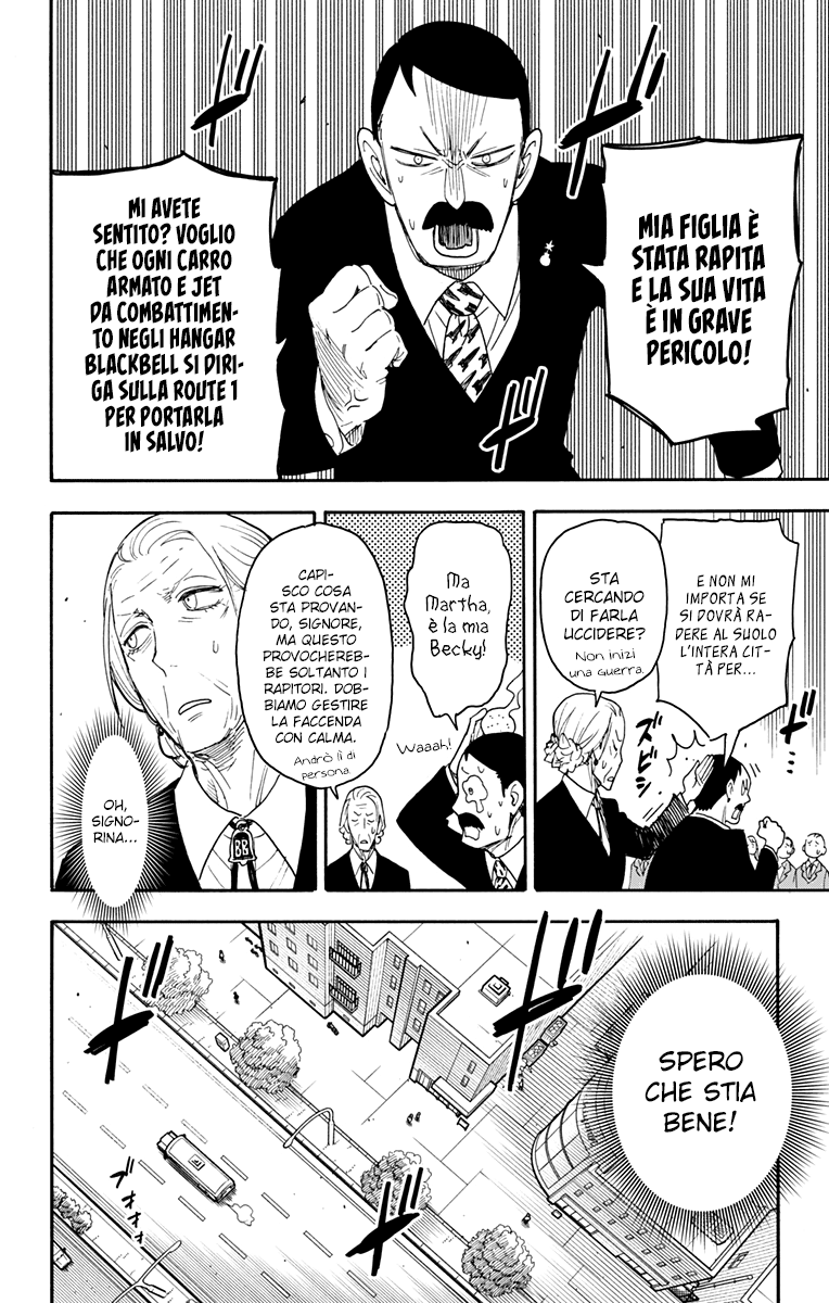 Read Spy X Family IT Manga Online