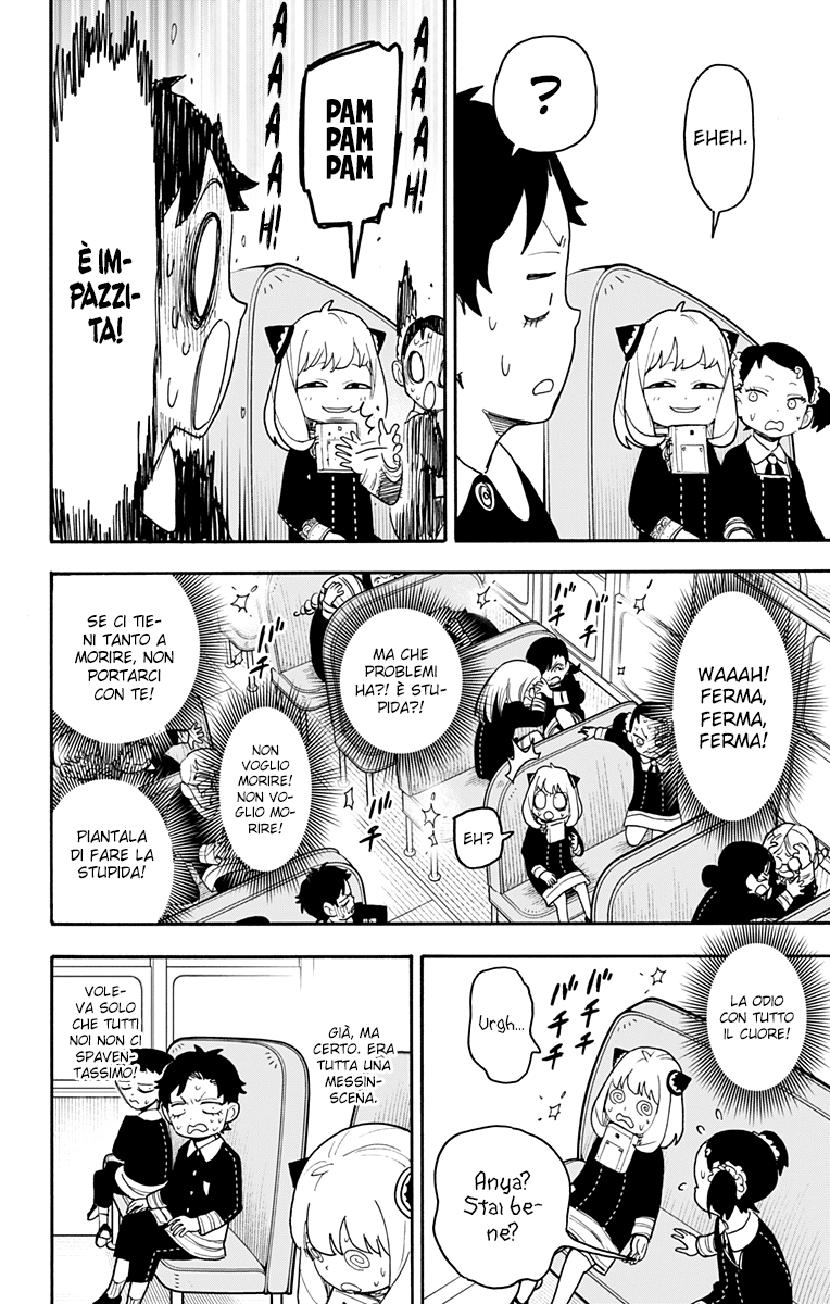 Read Spy X Family IT Manga Online