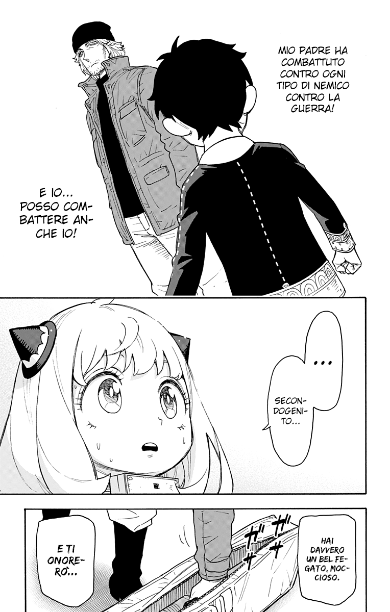 Read Spy X Family IT Manga Online