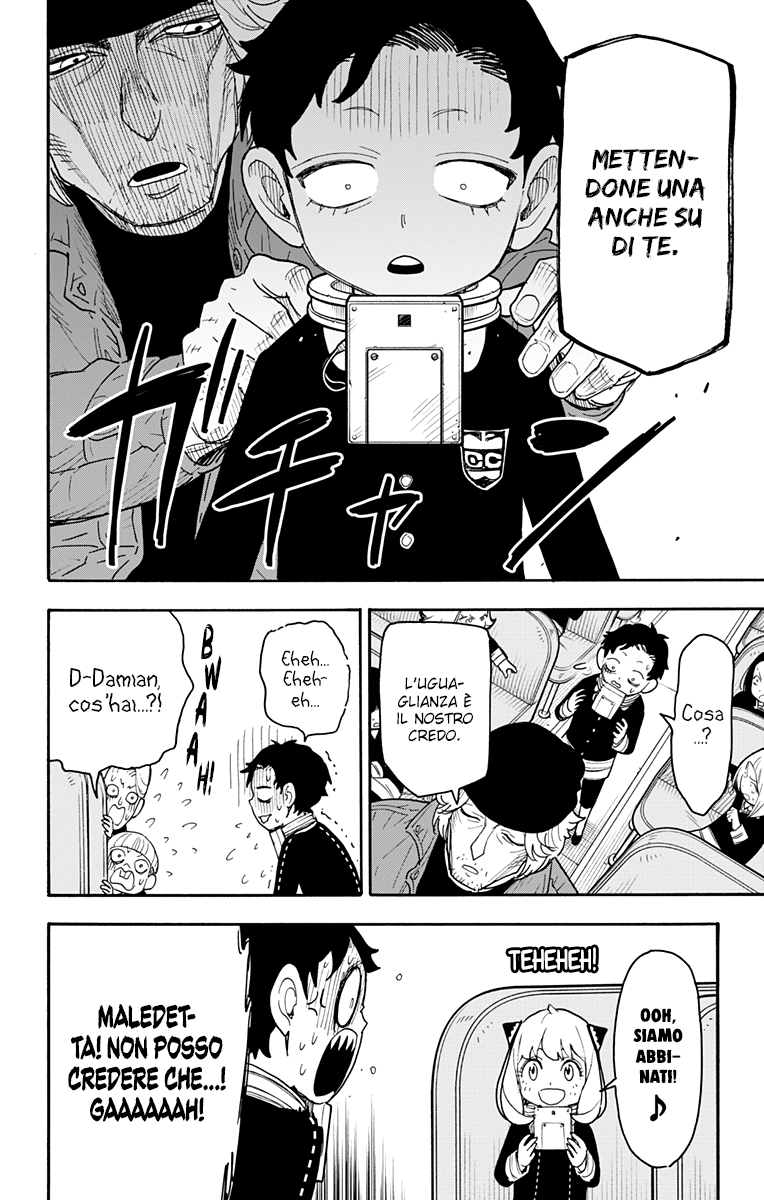 Read Spy X Family IT Manga Online