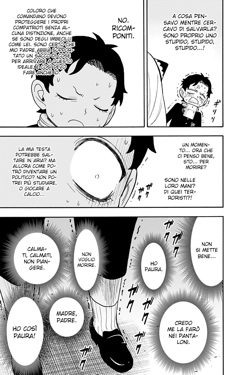 Read Spy X Family IT Manga Online