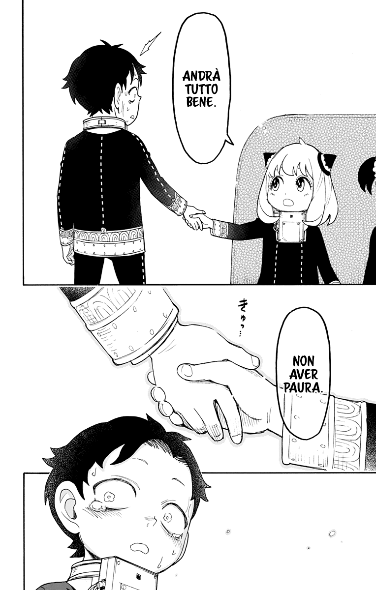 Read Spy X Family IT Manga Online