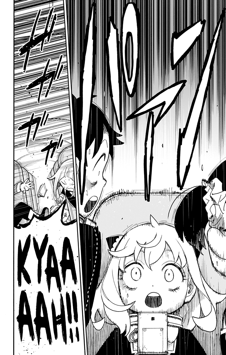 Read Spy X Family IT Manga Online