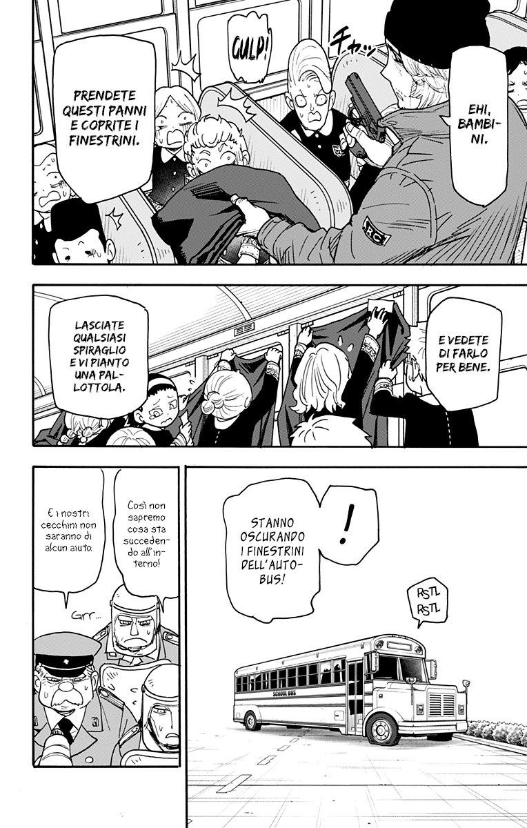Read Spy X Family IT Manga Online