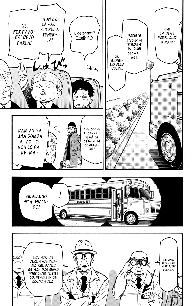 Read Spy X Family IT Manga Online