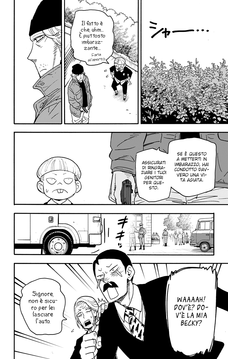 Read Spy X Family IT Manga Online