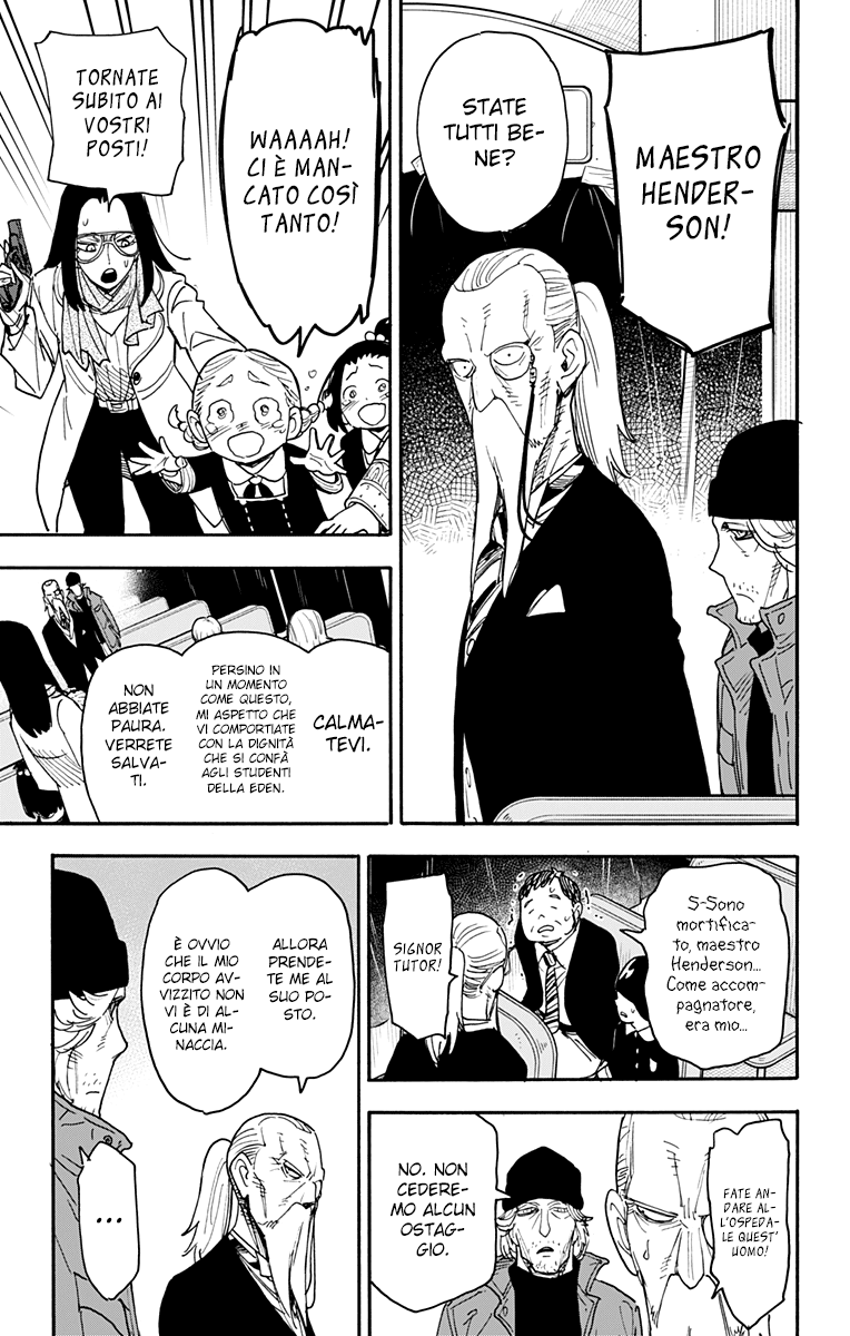 Read Spy X Family IT Manga Online