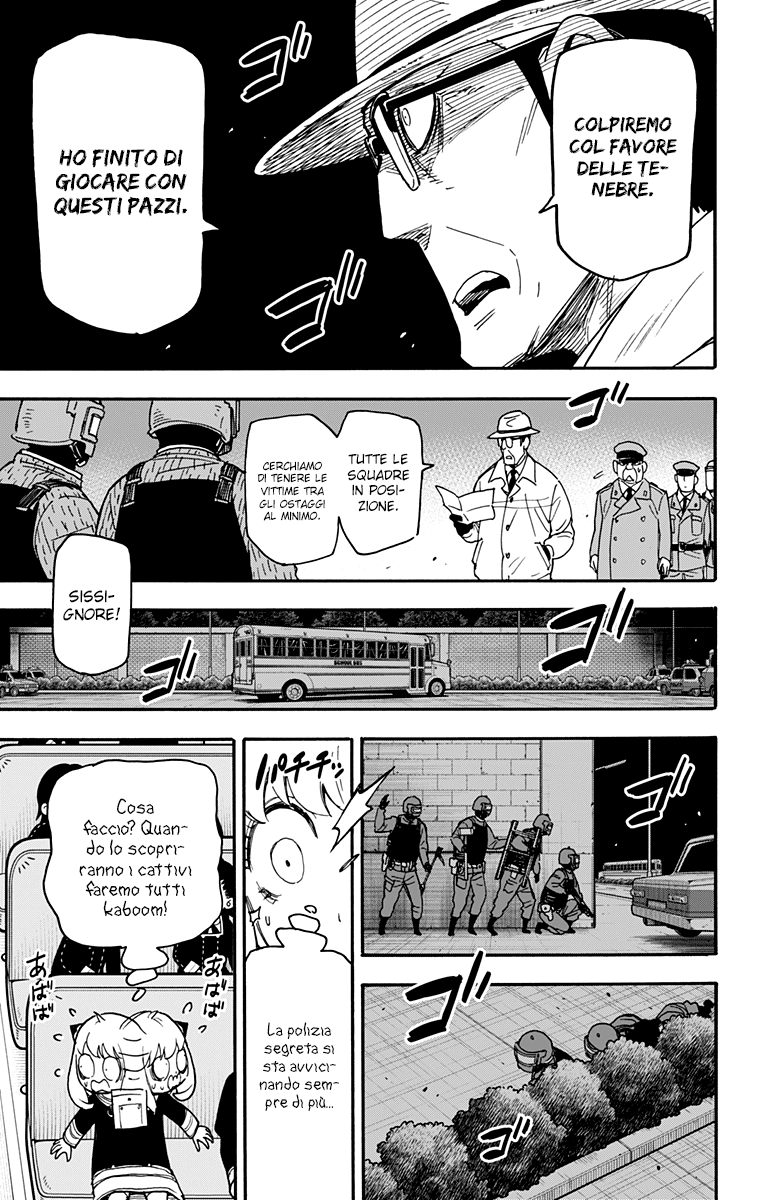 Read Spy X Family IT Manga Online