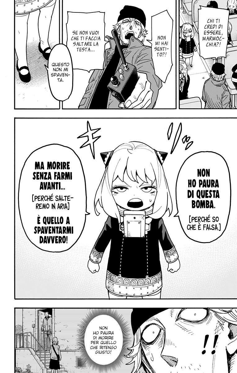 Read Spy X Family IT Manga Online