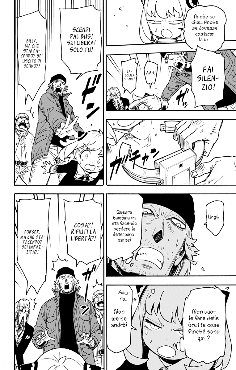 Read Spy X Family IT Manga Online