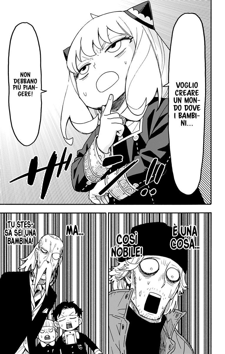 Read Spy X Family IT Manga Online