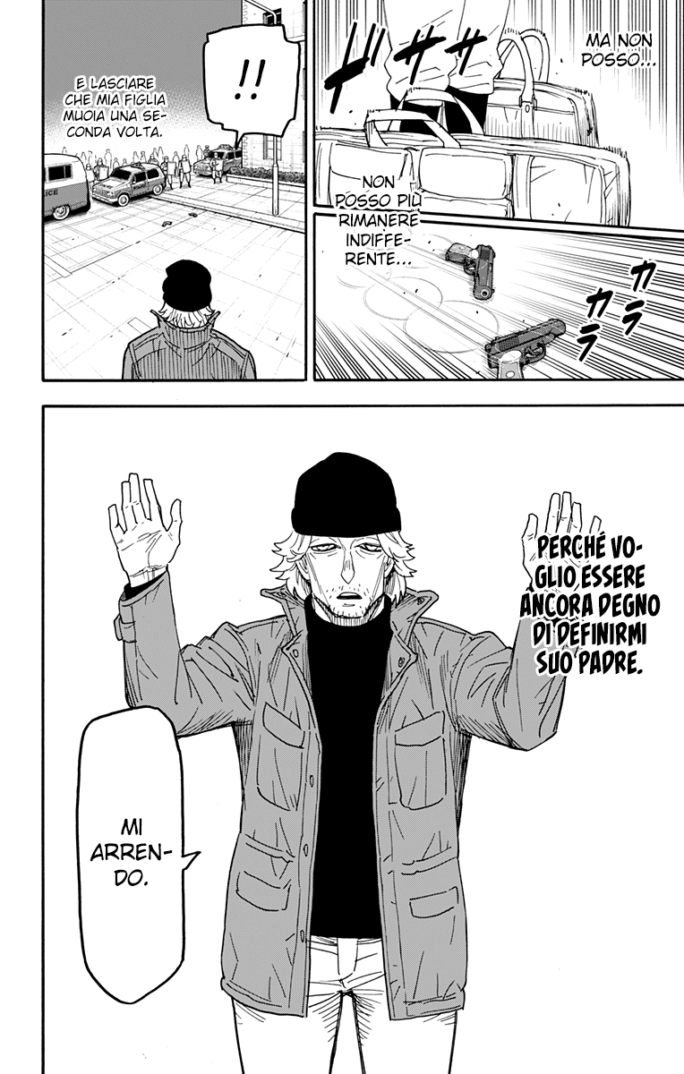 Read Spy X Family IT Manga Online