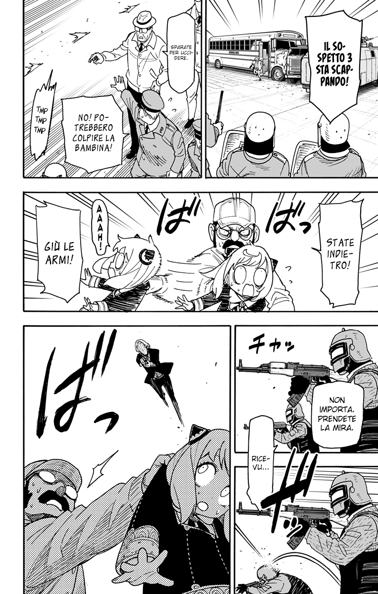 Read Spy X Family IT Manga Online