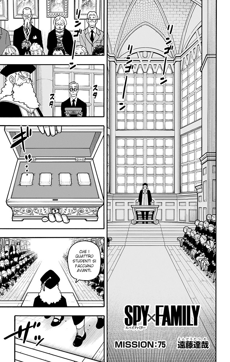 Read Spy X Family IT Manga Online