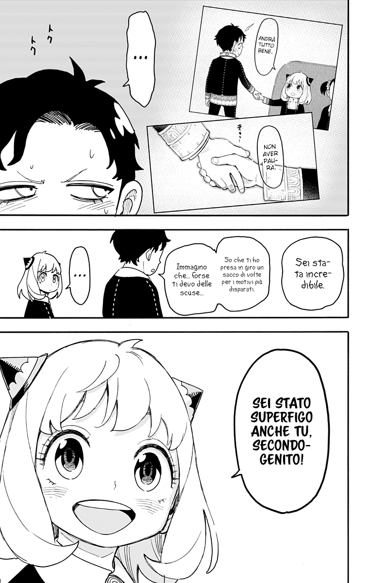 Read Spy X Family IT Manga Online